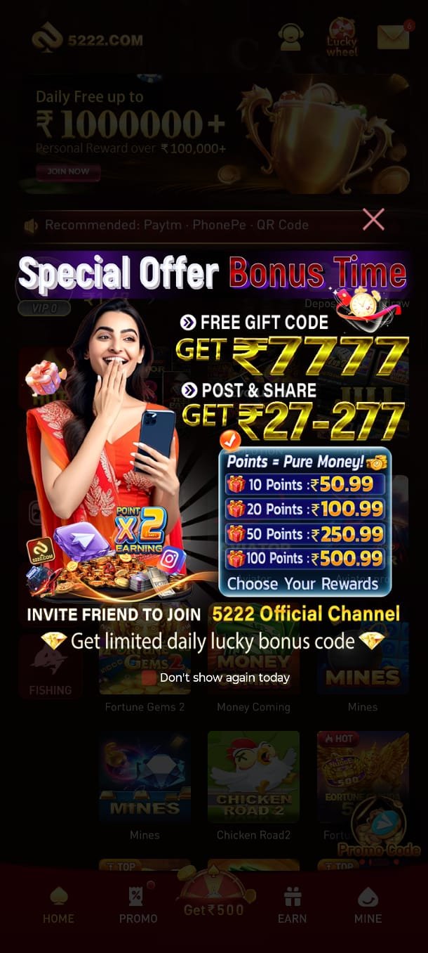 5222 game