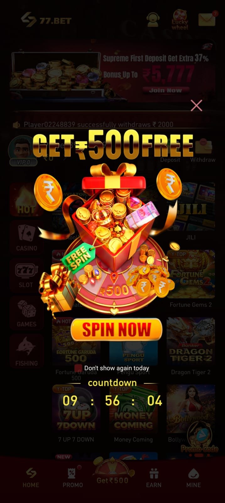 77bet game