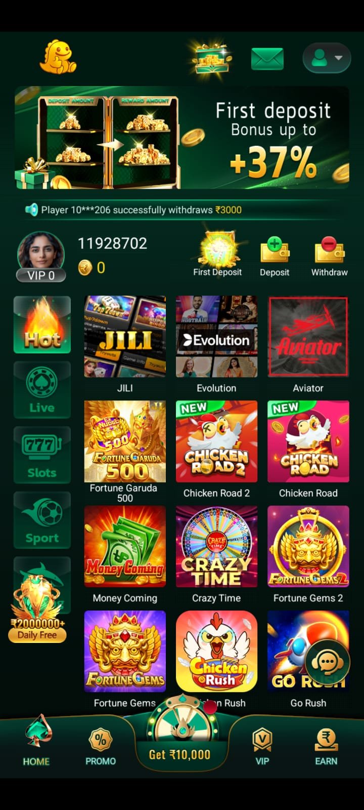 Bigo Win Game