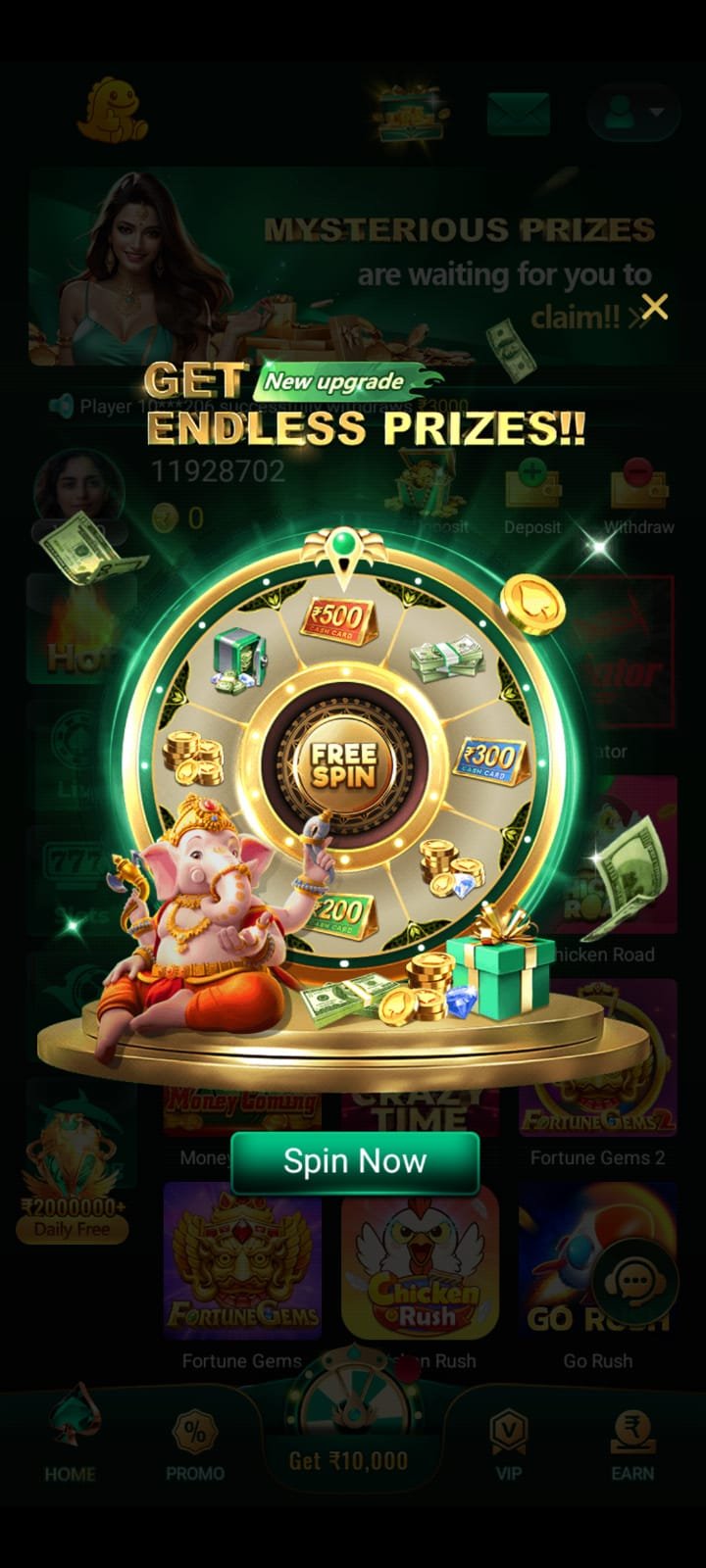 Bigo Win