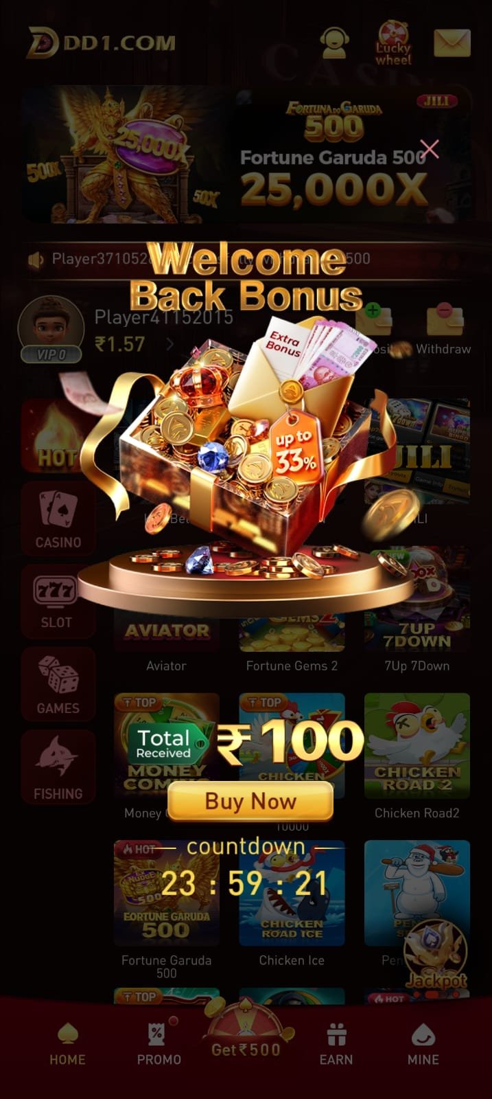 DD1 Game Apk