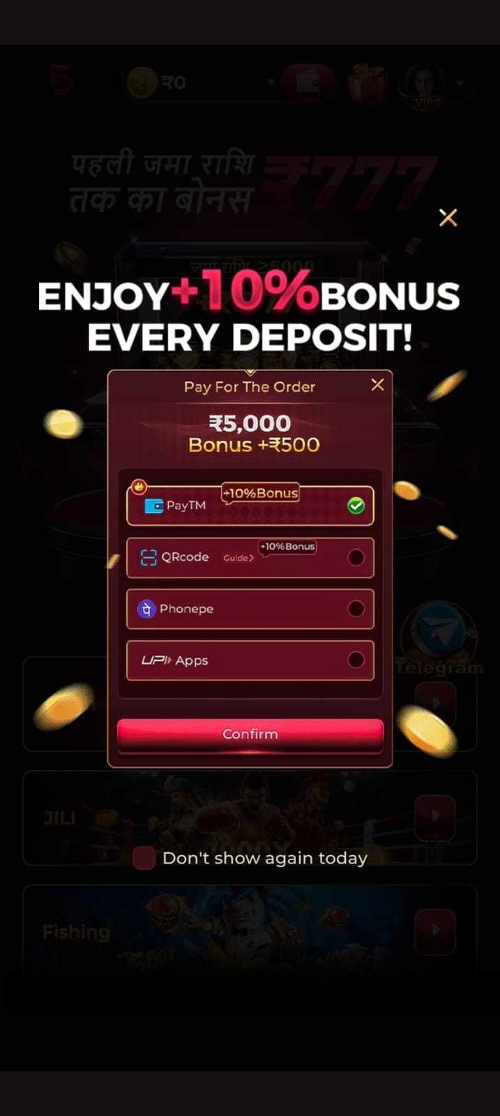 Dream55Apk