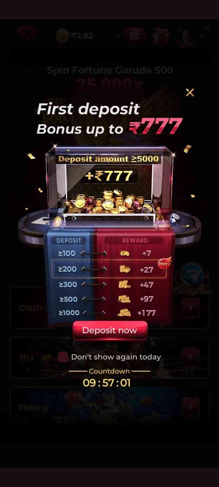 GEM7 Game