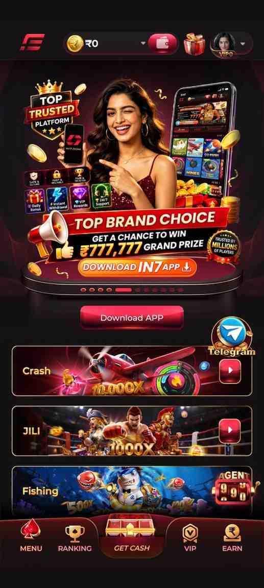 IE777 App