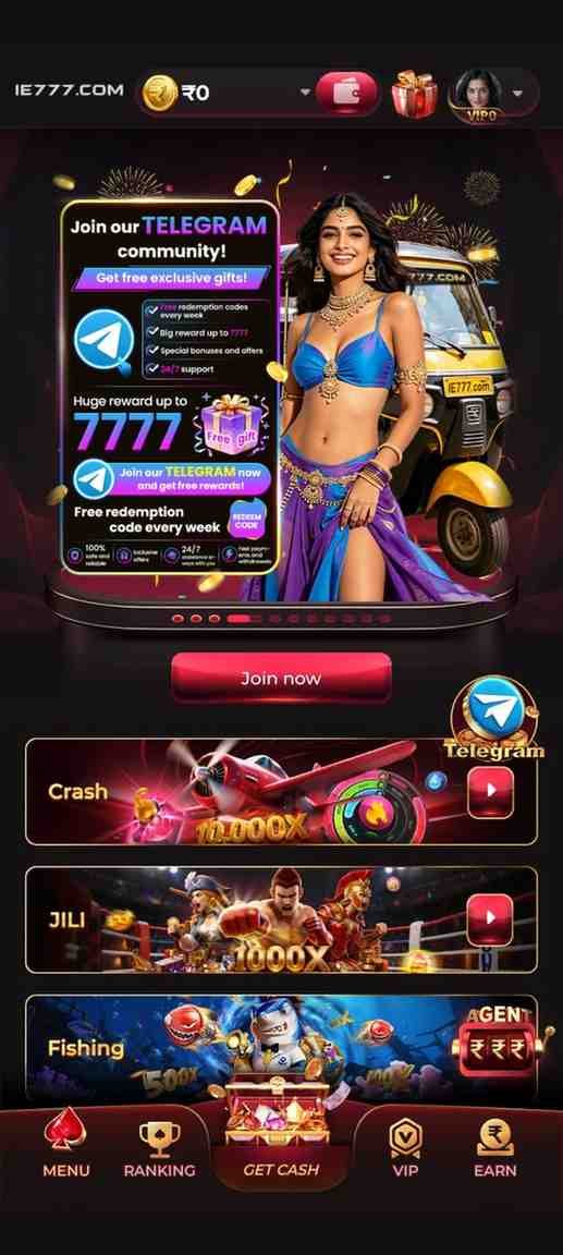 IE777 Game