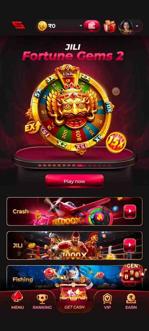 IS7 Game
