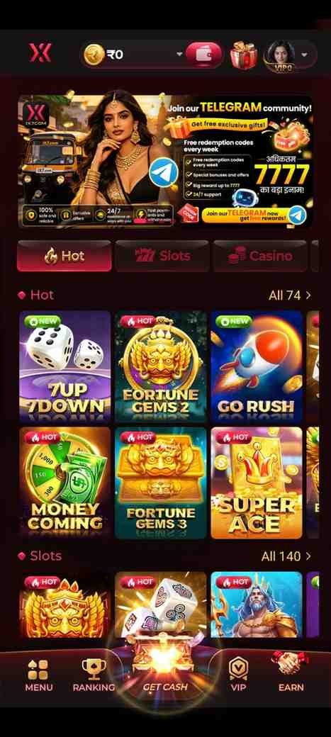 IX7 Game App