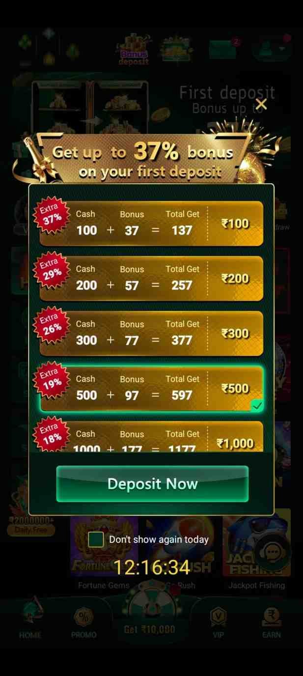 LAMA Game App
