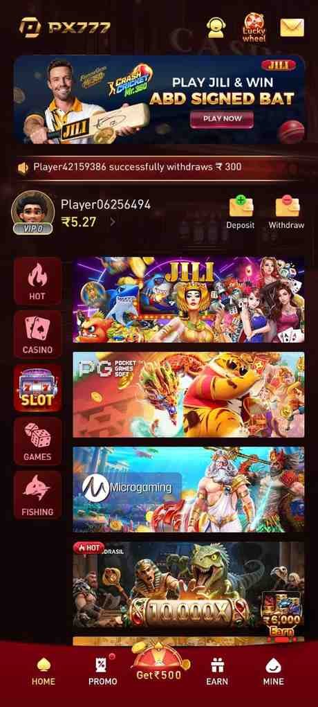 Lucky Bet Game