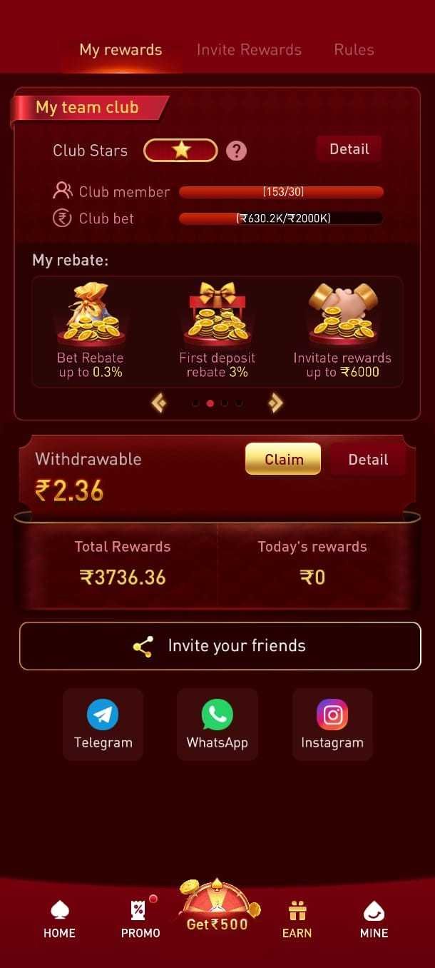 Lucky Bet