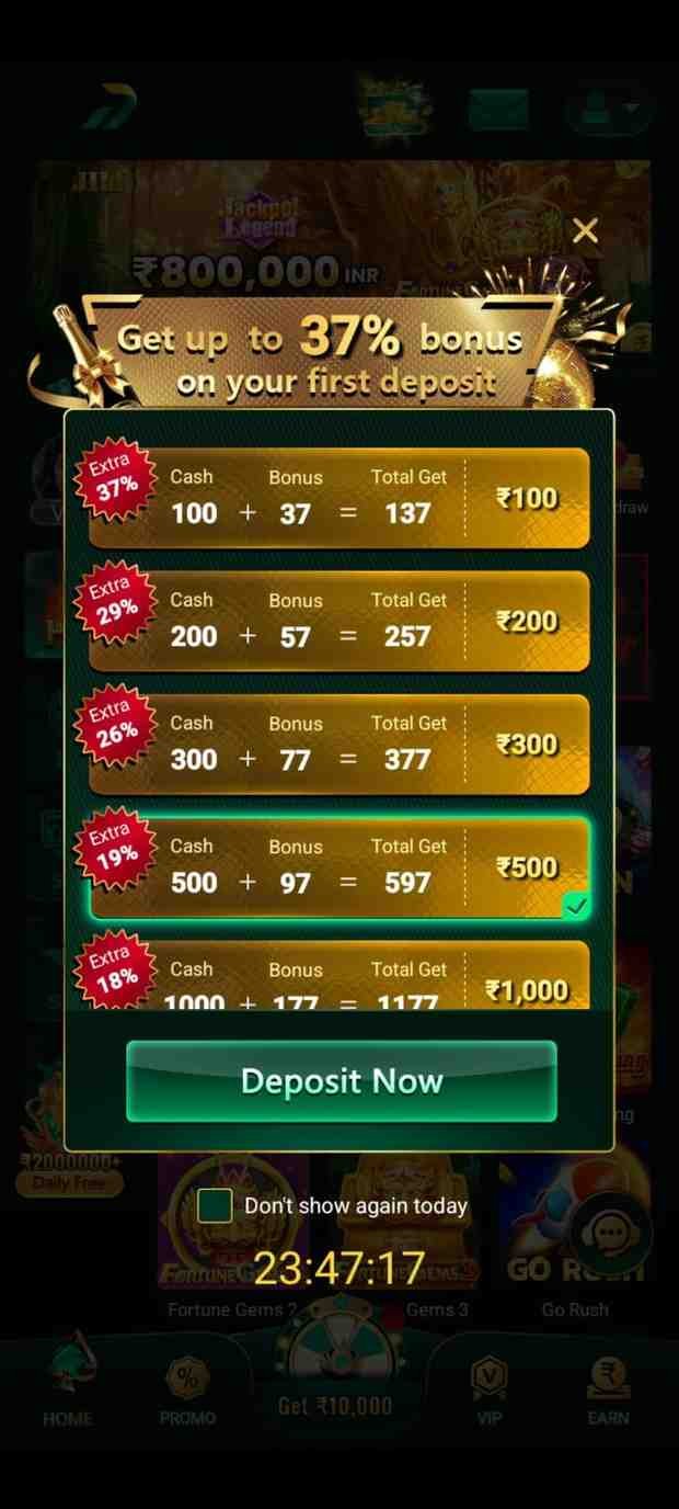 NANO Game App