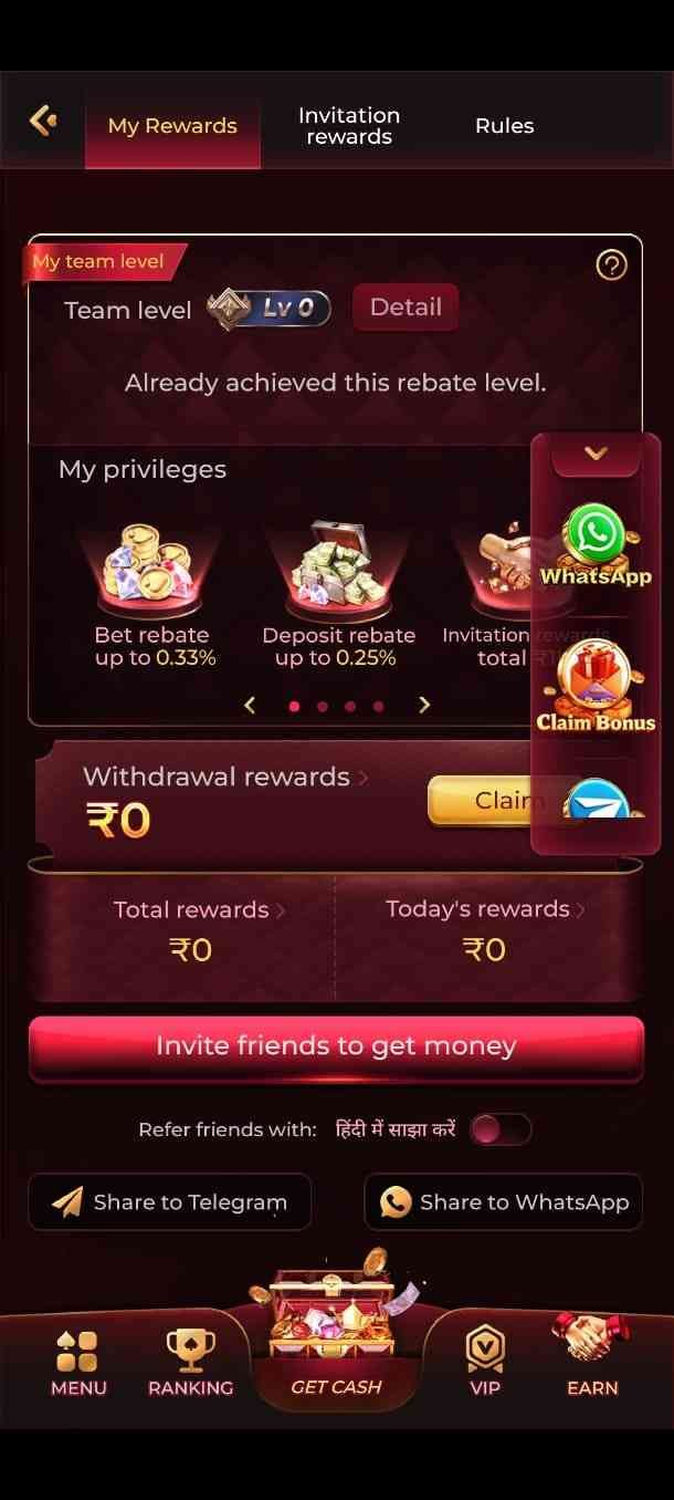 NB9 Game App