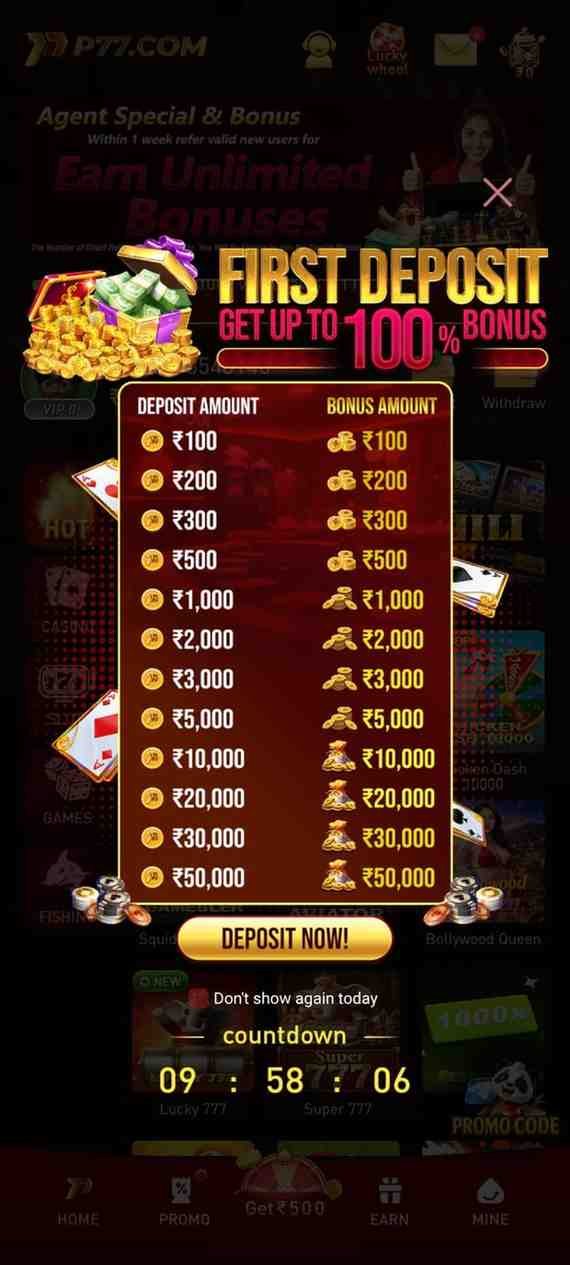 P77 Game Apk