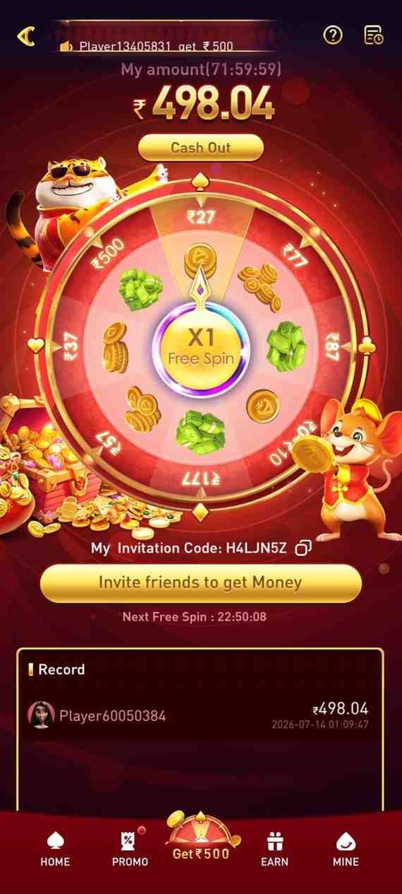 PE7 Game Apk