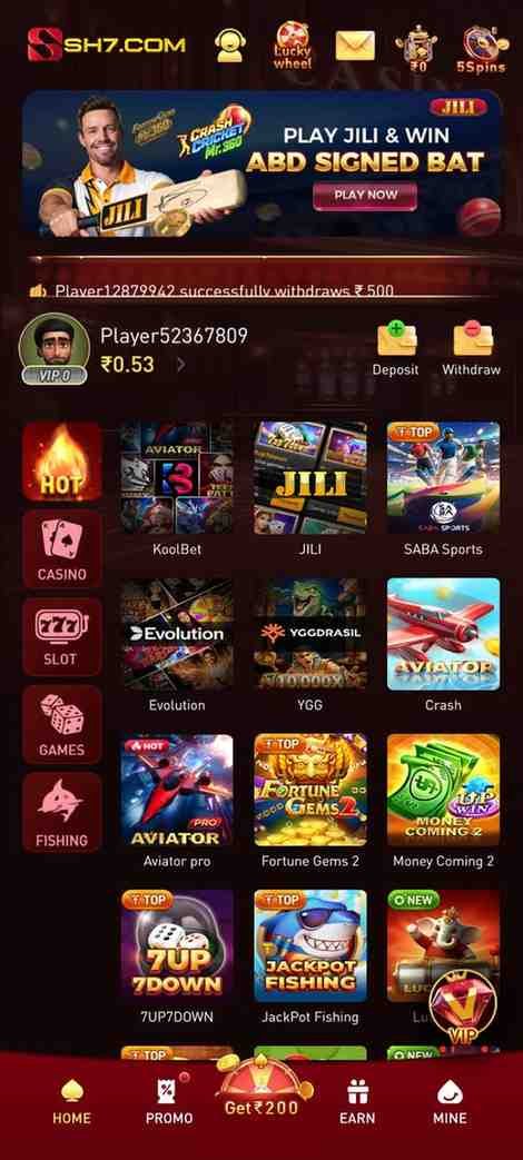SH7-GAME-APP