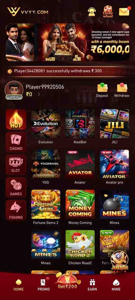 VVYY-Game-App