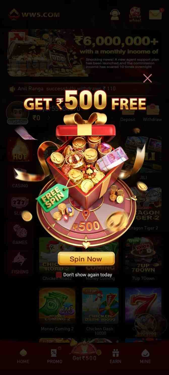 WW5-Game
