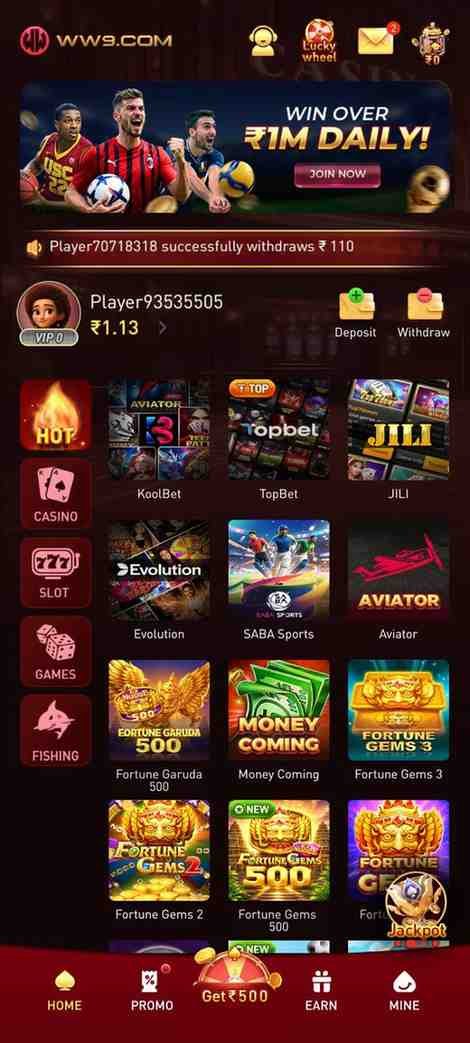 WW9-GAME