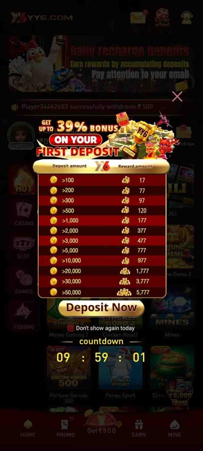 yy6-game