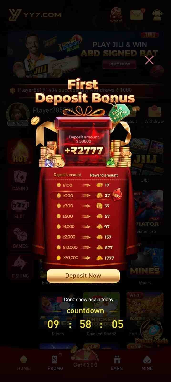 yy7